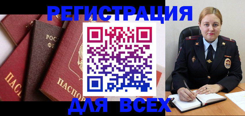 форма 3 в Азнакаево
